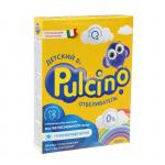 Отбеливатель для белья  Pulcino 500 гр