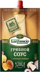 «Балтимор», соус «Грибной» с лесными грибами, 400 г