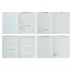 Дневник универсальный для 1-11 классов, "Белый", твердая обложка 7БЦ, матовая ламинация, 40 листов