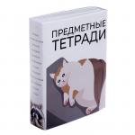 Комплект предметных тетрадей 36 листов "Животные мемы", 12 предметов, со справочным материалом, обложка мелованная бумага, блок №2 (серые листы)