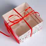 Коробка для капкейка «Время добрых подарков», 16 * 16 * 10 см