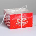 Коробка для капкейка «Подарок от Деда Мороза», 16 * 16 * 10 см
