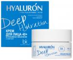 Hialuron Deep Hydration Крем для лица 40+ интенсивное увлажнение лифтинг 48г