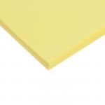 Бумага цветная А4 50л Calligrata Умеренный интенсив Желтый 80г/м2