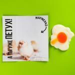 Большой мармелад «Яйцо вкрутую», 1 шт. х 37 г.
