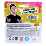 Игрушка для детей ТМ «Slime», розовый, 80 г. Влад А4