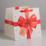 Квадратный пакет «For you», 30 * 30 * 30 см