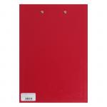 Планшет с зажимом А4, 2 мм, Calligrata прочный, картон/бумвинил, красный (клипборд)