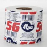 Туалетная бумага быт втулка PAWA