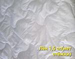 УЦЕНКА. Одеяло льняное волокно (300гр/м) поплин