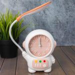 Часы-будильник со светильником «Cheerful cosmonaut», pink
