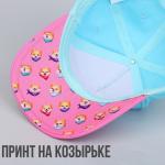 Кепка детская Hug me, р-р. 52-54 см