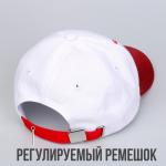 Кепка детская Cool girl, р-р. 52-54 см