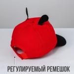Кепка детская "Божья коровка" с усиками, р-р. 52-54 см, 5-7 лет
