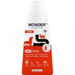 WONDER LAB Экогель для чистки труб и устранения засоров в домах с животными 1,1 л*6шт