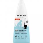 WONDER LAB Экосредство для мытья пола в домах с животными 1,1 л*6шт