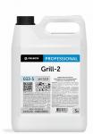 GRILL-2 Средство для чистки пищеварочного оборудования и жарочных поверхностей 5л