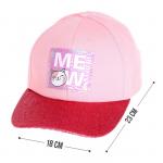 Кепка детская MEOW, р-р. 52-54 см