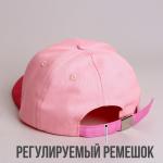 Кепка детская MEOW, р-р. 52-54 см