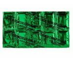 Migan Green Пластины От комаров 10 шт./уп., цена за уп. (зеленая) б/запаха поперечная) Я-371