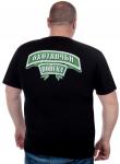 Стильная мужская футболка «Охотничьи войска». 48 (M)