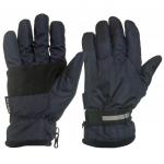 Практичные синие перчатки с фиксатором на запястье 23-25 см (M-L)