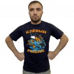 Мужская футболка с надписью «Клёвый рыбак» RUS 46 (S)
