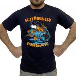 Мужская футболка с надписью «Клёвый рыбак» RUS 46 (S)