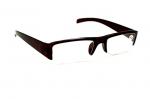 Готовые очки Okylar - 506 коричневый