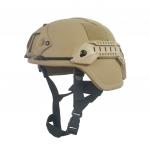 Боевой пуленепробиваемый шлем ACH MICH NIJ IIIA (песок) Предзаказ, срок реализации - до 20 рабочих дней,100% предоплата