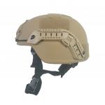 Боевой пуленепробиваемый шлем ACH MICH NIJ IIIA (песок) Предзаказ, срок реализации - до 20 рабочих дней,100% предоплата
