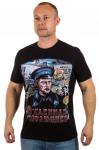 Мужская футболка с ярким принтом Милиция – Рожденная революцией. 46 (S)