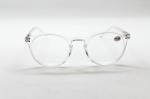 Готовые очки - Claziano CL005 c2