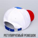 Кепка детская "Hockey", р-р. 52-54 см