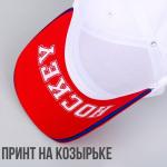 Кепка детская "Hockey", р-р. 52-54 см