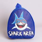 Детский набор "Shark area" (рюкзак+кепка), р-р. 52-54 см