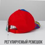 Кепка детская "Гонщик" микс, р-р. 52-54см 5-7 лет