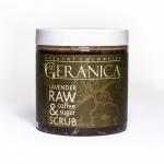 My Geranica / Скраб для тела "Lavender raw coffee & sugar scrub", 250 мл