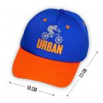 Кепка детская "Urban", р-р. 52-54 см