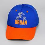 Кепка детская "Urban", р-р. 52-54 см