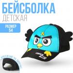 Кепка детская "Птичка", р-р. 52-54см 5-7 лет
