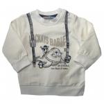 1751-001 Свитшот для мальчиков Mackays