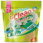 I-CLEAN Таблетки для посудомоечных машин  5 в 1, 20шт