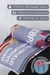Полотенце GL912