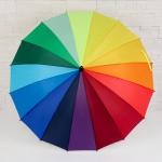 Зонт - трость полуавтоматический «Радуга», 16 спиц, R = 48 см, разноцветный