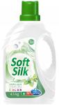 SOFT SILK Средство для стирки цветного белья Color 4,5кг