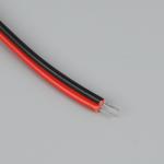 Cветодиодная лента TruEnergy 5 м, IP20, SMD2835, 120 LED/м, 9.6 Вт/м, 24 В, 3000К