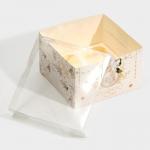 Коробка для капкейка «Бело-золотой », 16 * 16 * 10 см
