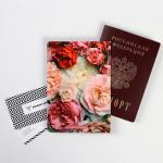 Обложка для паспорта "Нежные цветы" (1 шт)