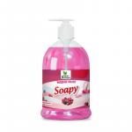 Жидкое мыло "Soapy" эконом "Ягодный десерт" с дозатором 500 мл. Clean&Green CG8244